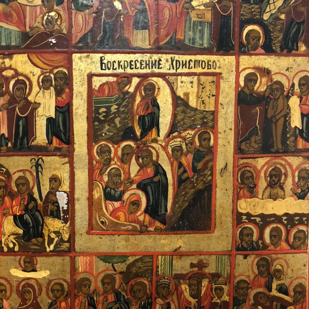 Old Icon 12 festivals