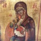 Icon Mother of God mediator between God and men
