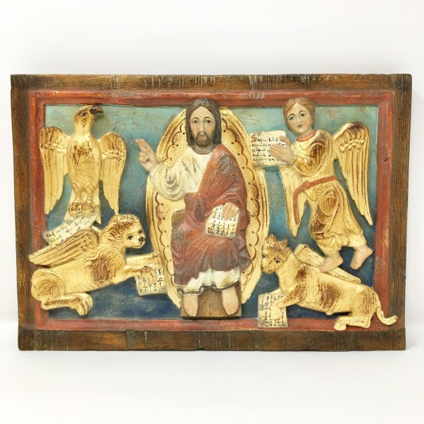 Romanesque Christ panel