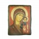 Our Lady of Kazan Icon