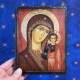Icona Madonna di Kazan