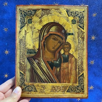 Antique Madonna of Kazan Engraved Icon 2