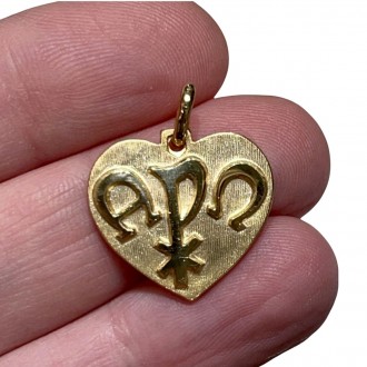 Alpha and omega heart medal, Medals and pendants in silver and