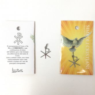 Pendant Christian symbols - Chi-Rho - 2