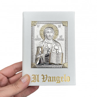 Gospel with silver plaque and white leather cover