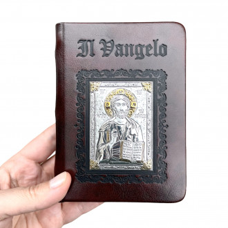 Gospel with leather and silver cover