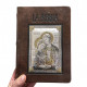 Sacra Bibbia copertina cuoio e argento