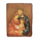 Icona Sacra Famiglia misura piccola