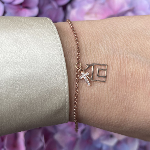 Bracciale "La casa vivente" in argento