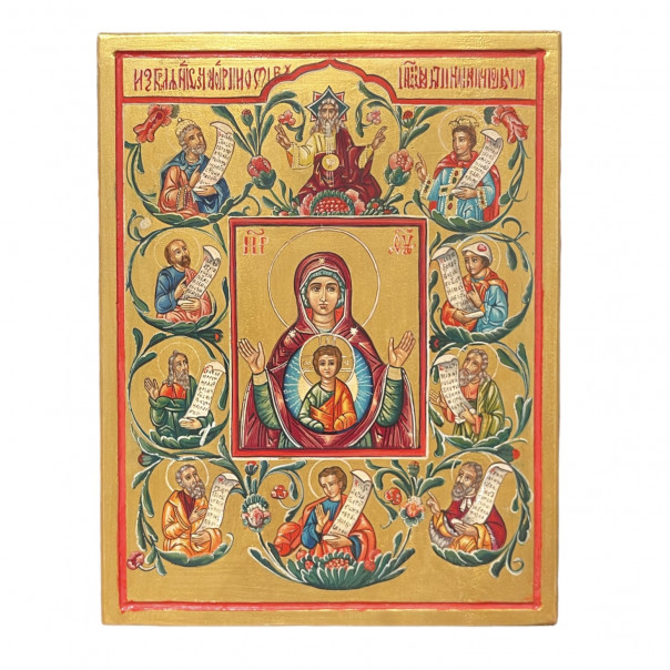 Mother of God icon sign