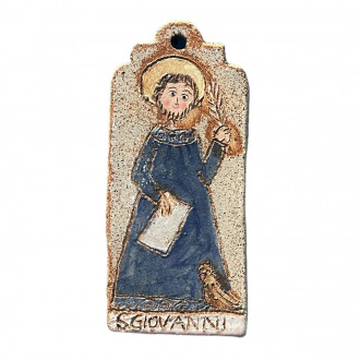 Saint John the Apostle