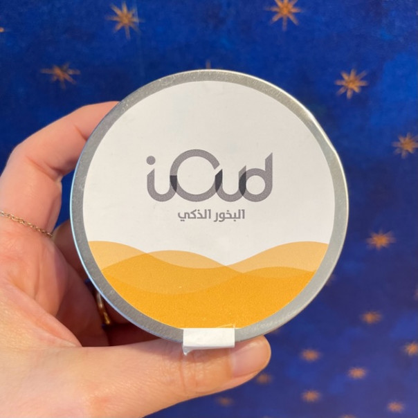 Incenso profumato iOud polvere