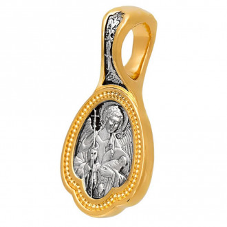 Guardian angel pendant icon 2