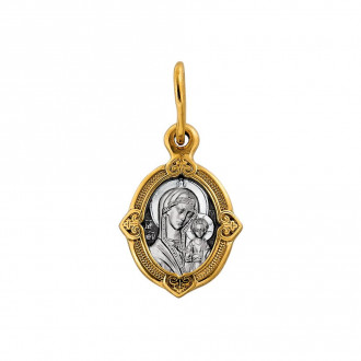 Our Lady of Kazan icon pendant