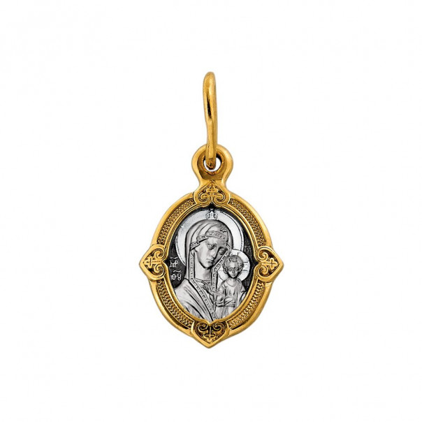 Our Lady of Kazan icon pendant