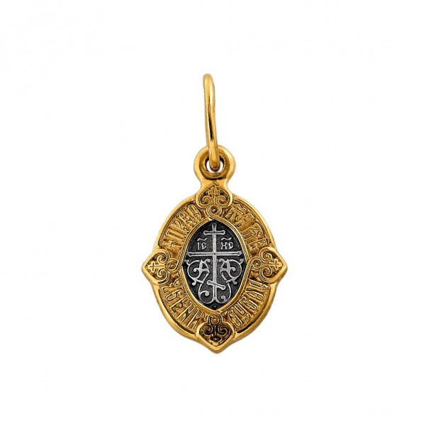 Our Lady of Kazan icon pendant