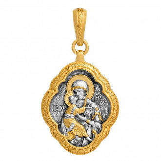 Ciondolo icona Madonna di Vladimir 2