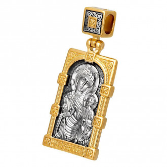 Our Lady of Iveron icon pendant