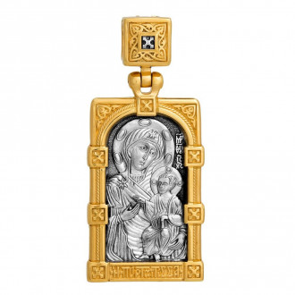 Our Lady of Iveron icon pendant 2