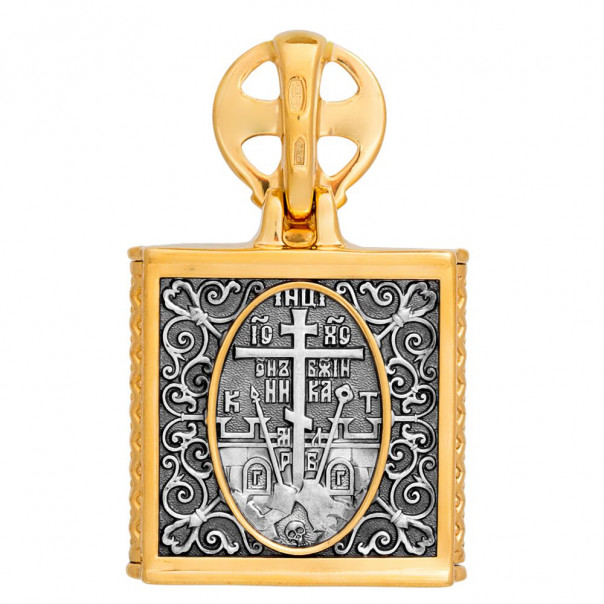 Triptych Pendant icon