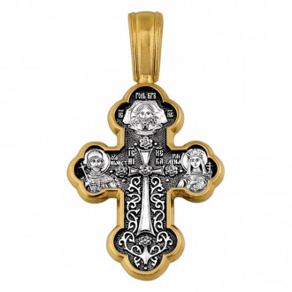 Cross trefoil pendant icon