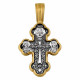 Cross trefoil pendant icon