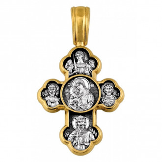 Cross trefoil pendant icon 2