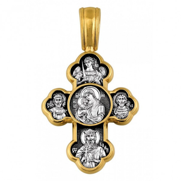 Cross trefoil pendant icon