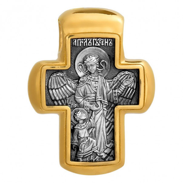 Cross icon with guardian angel