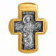 Cross icon with guardian angel