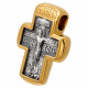Cross icon with guardian angel