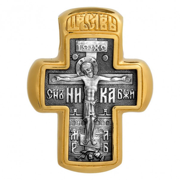 Cross icon with guardian angel
