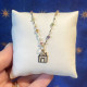 Casa Vivente necklace tourmalines 18 kt gold