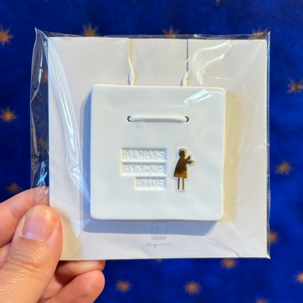 Guardian Angel "Always by your side"