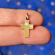 Small slab cross