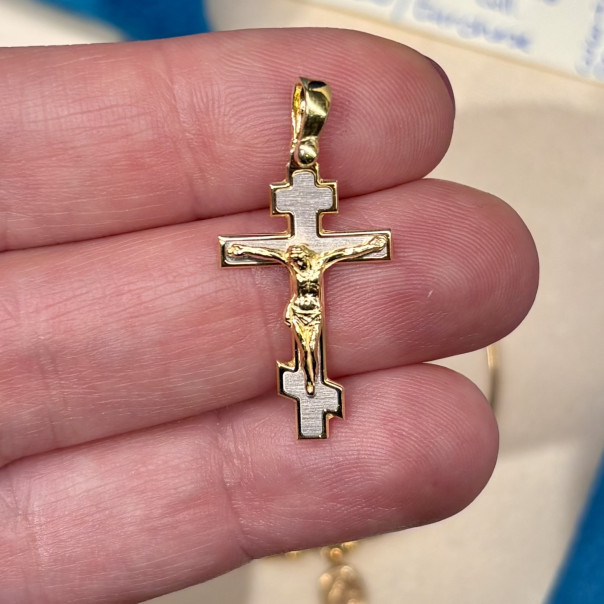 Shaped Orthodox Cross Pendant