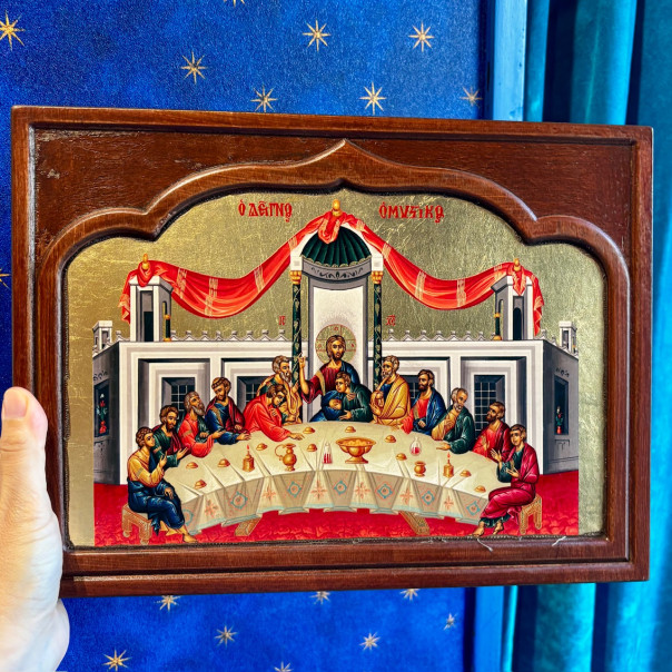 Greek icon of the Last Supper