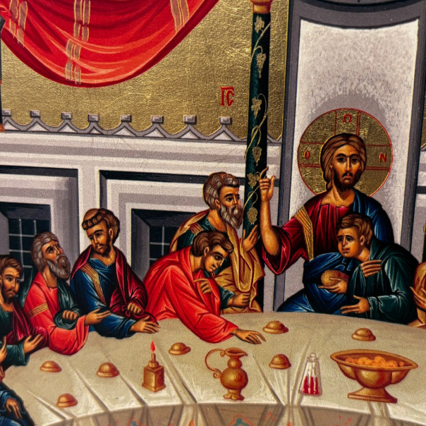 Greek icon of the Last Supper