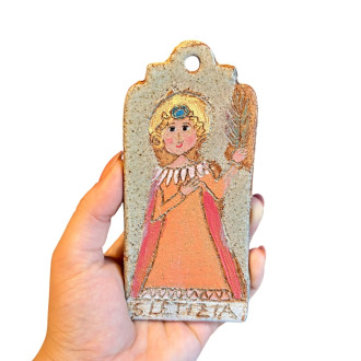copy of Saint Luis - Holy...